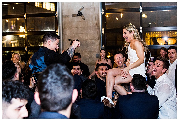 South Second Wedding Milwaukee WI Ebby L Photography Photos